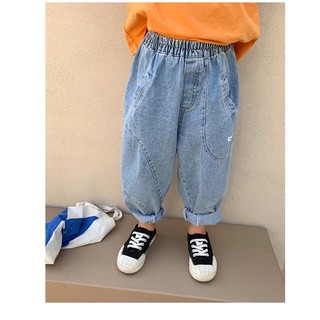 Quần jeans bé trai( Hame nguyễn)
