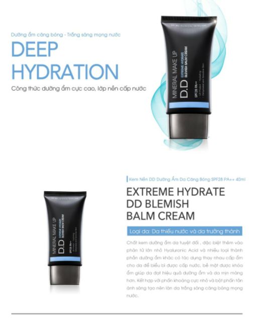 Kem nền dưỡng ẩm Dr.Wu DD cream SPF28 40ml | BigBuy360 - bigbuy360.vn