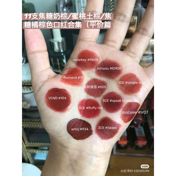 Son lì 3.C.E slim fluffy red đỏ cam đất dupe mac chilli