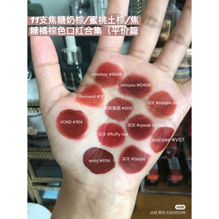 son lì 3CE slim fluffy red đỏ cam đất dupe mac chilli