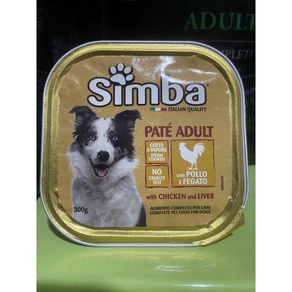 PATE SIMBA CHO CHÓ TRƯỞNG THÀNH VỊ GÀ & GAN VỈ 150g.