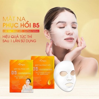 Mặt nạ phục hồi b5 ncollagen 40g