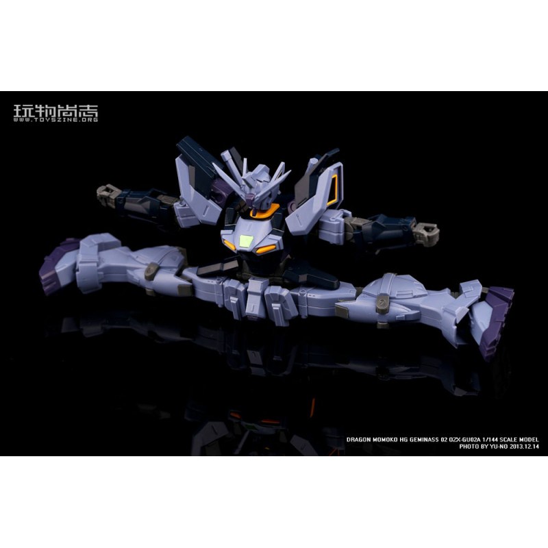 Mô hình gunpla Hg OZX-GU02A Geminass 02