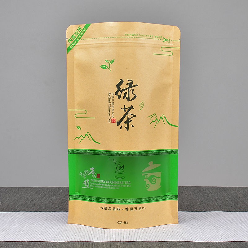 Túi Zip Đựng Trà Xanh 0.5 Kg