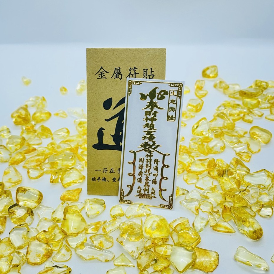 Miếng dán điện thoại Buôn May Bán Đắt - Phong Thuỷ Cho Bạn