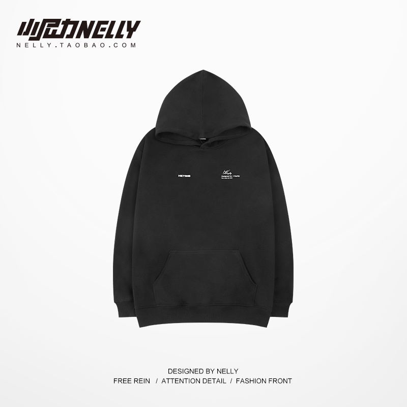 [SẴN] Hàng mới về - Áo nỉ hoodie Nelly lót lông unisex mã 006