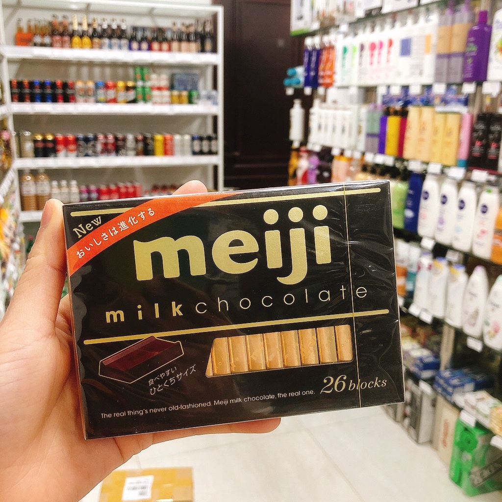 Meiji Chocolate hộp 120gr (26 viên) - Nhật Bản