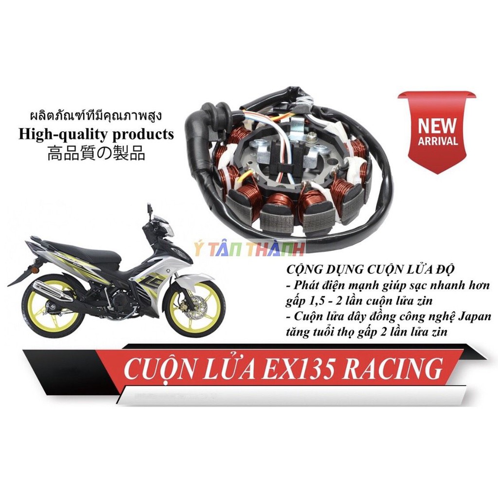 bộ lửa độ exciter 135