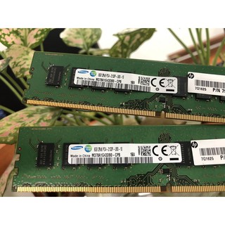 RAM Samsung DDR4 8GB Bus 2133MHz 1.2V PC4-2133 Dùng Cho Máy Tính Để Bàn PC Desktop Chính Hãng