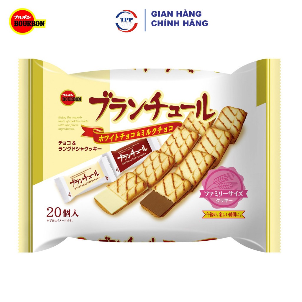 Hàng Nhập Khẩu Bánh Quy Bourbon Blanchule Sữa Gói Lớn 156gr - Nhật Bản