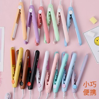 Máy ép tóc,máy uốn tóc, máy duỗi tóc mini tiện dụng