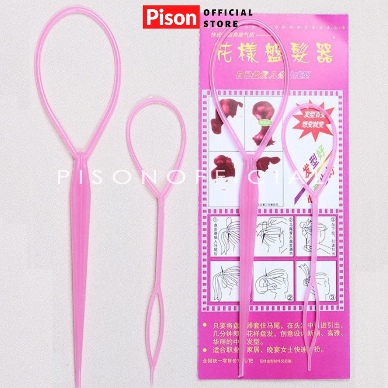 Set 02 dụng cụ luồn tóc Pison gọn gàng - PK043 - 01 bộ