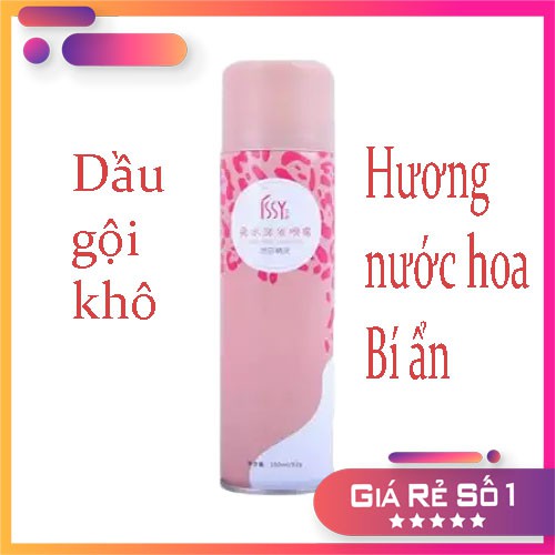 Dầu gội khô Hương nước hoa Bí Ẩn 150ml nội địa trung mang lại mái tóc bồng bềnh