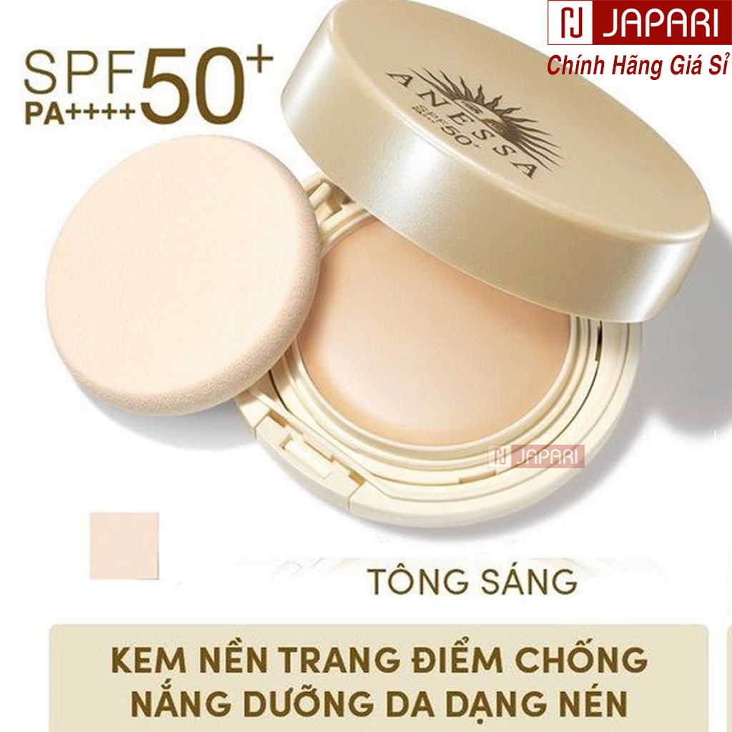 Kem Nền Trang Điểm Chống Nắng Dạng Nén Anessa SPF50+ PA+++ Light 10g - Mỹ phẩm Japari