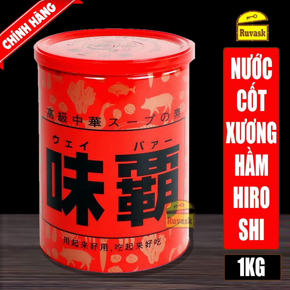 Nước Cốt Xương Hầm Cô Đặc Hiroshi Nhật Bản Hộp 1KG - Làm Từ Thịt Heo Gà Rau Củ - Gia Vị Nội Địa Nhật - Ruvask