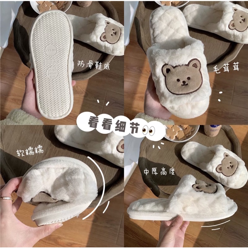 Dép bông đi trog nhà mùa đông hình mặt gấu 🐻/ảnh thật 4pic gần cuối/
