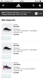 Giày adidas auth