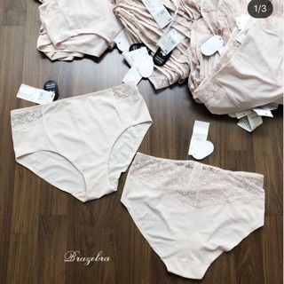 Quần lót lưng cao WS