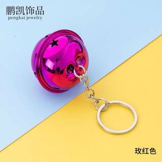 Móc khóa hình quả chuông