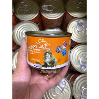 Thùng 48 lon pate Happy Cat 160g