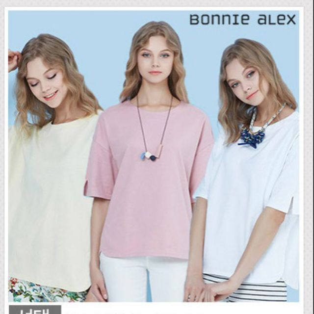 Áo thun trơn dáng rộng xuất Hàn