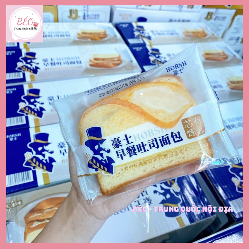 𝗕𝗮́𝗻𝗵 𝘀𝗮𝗻𝗱𝘄𝗶𝗰𝗵 𝗼̂𝗻𝗴 𝗴𝗶𝗮̀ 𝗻𝗵𝗮̂𝗻 𝗯𝗼̛ 𝗸𝗲𝗺 𝘀𝗶𝗲̂𝘂 𝗻𝗴𝗼𝗻