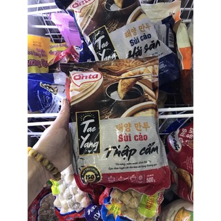 sủi cảo nhân thập cẩm 500g