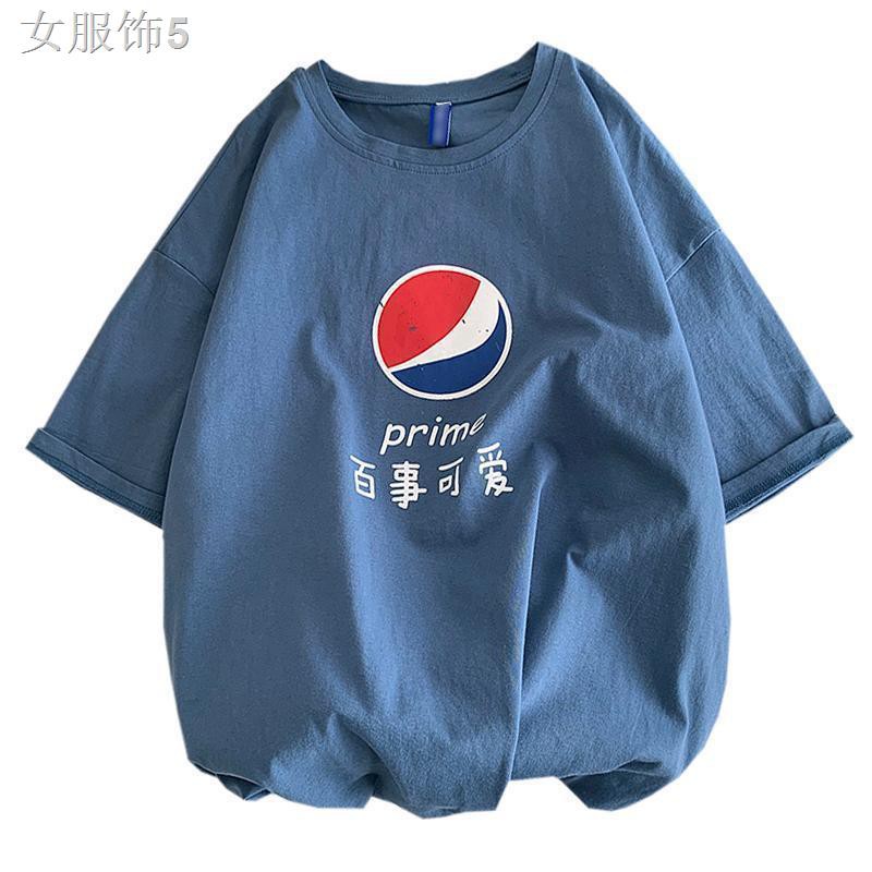 Áo thun ngắn tay hoa văn rời phong cách Hồng Kông 2020 mới Pepsi dễ thương bản sáng tạo năm điểm nữ trên cùng