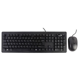 Bộ bàn phím chuột Genius Slimstar C130 - Có dây