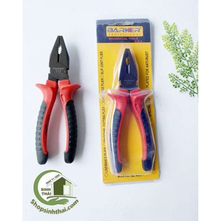 Kìm điện, kìm vặn ốc, cắt dây kẽm cao cấp loại dày lớn 18cm