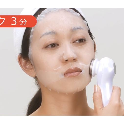 Máy chăm sóc da mặt Hitachi Hada crie CM-N50000UF | BigBuy360 - bigbuy360.vn