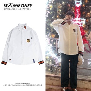 Áo sơ mi giống BTS V hàng order