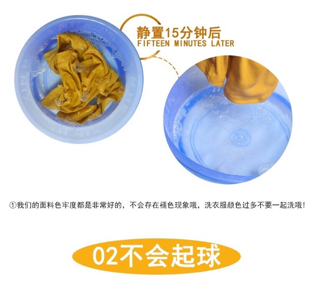 ÁO CỔ LỌ CHO BÉ HÀNG QUẢNG CHÂU