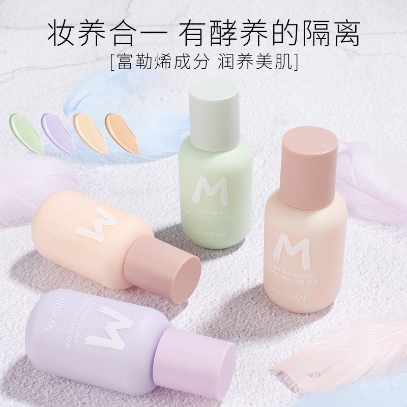 (Hàng Mới Về) Kem Lót Che Khuyết Điểm Kiểm Soát Dầu Tiện Dụng