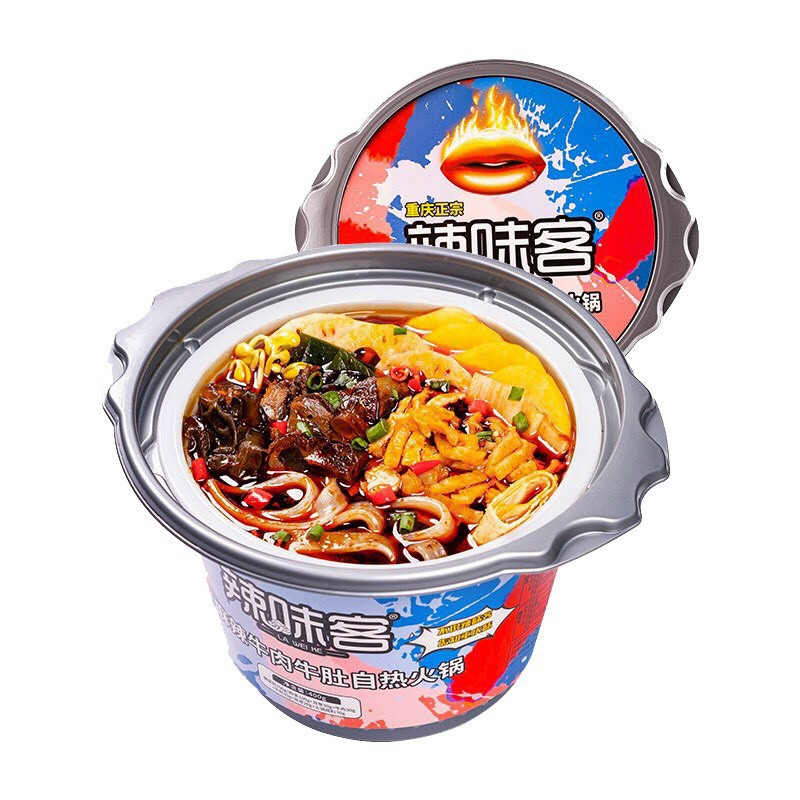 Lẩu bò tự sôi bát khổng lồ | BigBuy360 - bigbuy360.vn