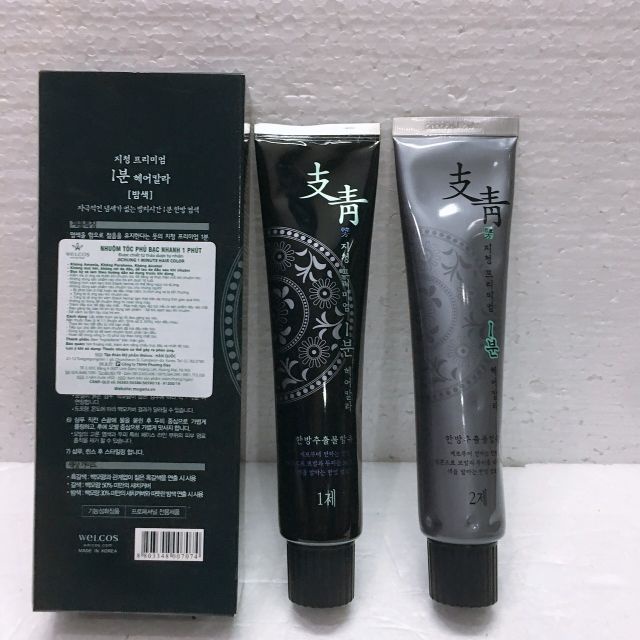 Nhuộm Tóc Phủ Bạc Thảo Dược Nhanh 1 Phút Màu Nâu Đen Bestmypham