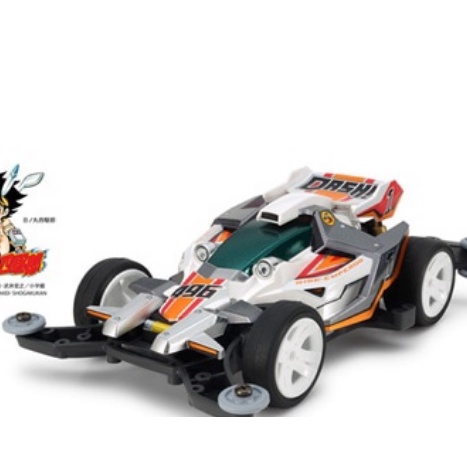 Mô hình xe đua lắp ráp chạy bằng pin Mini 4WD RISE-EMPEROR (MA CHASSIS)  18643 TAMIYA