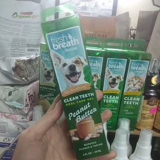 Gel làm sạch răng miệng cho chó vị bơ đậu phộng fresh breath tropiclean 59ml