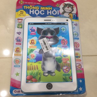vỉ đồ chơi  ipat mèo 3456