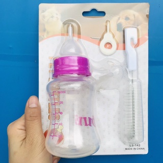 Bình ti dành cho chó mèo 60ml và 150ml