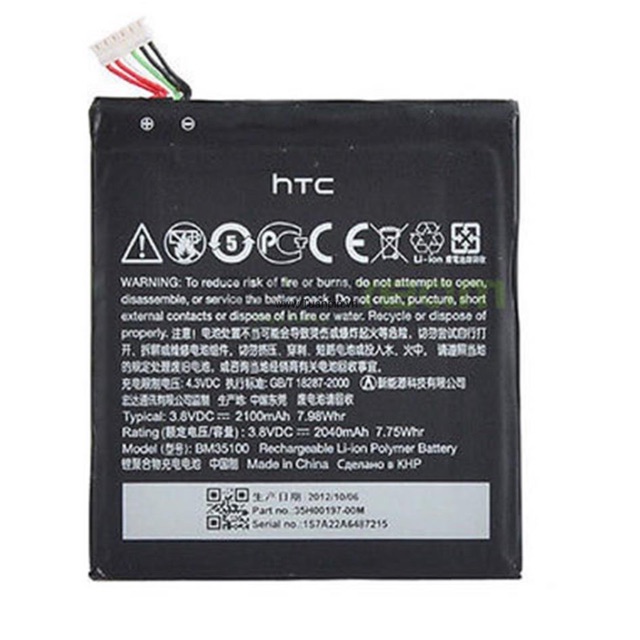 Pin Htc One X xịn