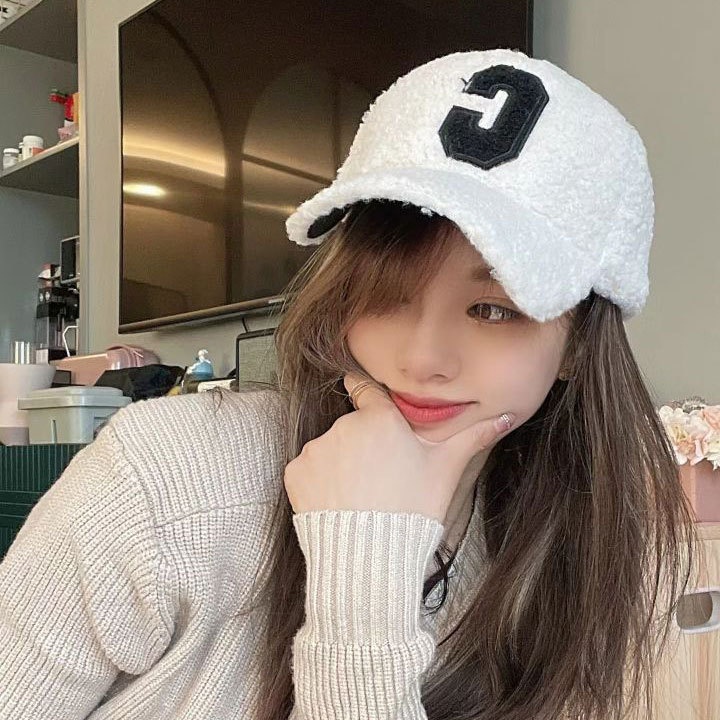 Nón kết thêu chữ C thời trang thu đông cho bé