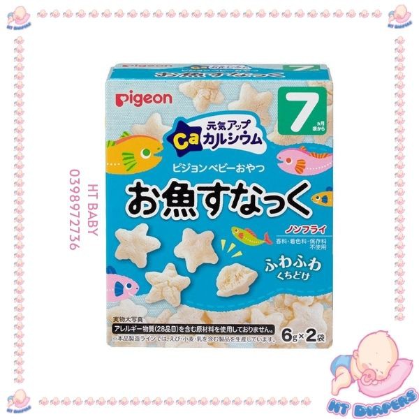 Bánh ăn dặm Pigeon Nhật Bản, bánh tập ăn cho bé 💕Nội Địa💕 [Date 11/2021]