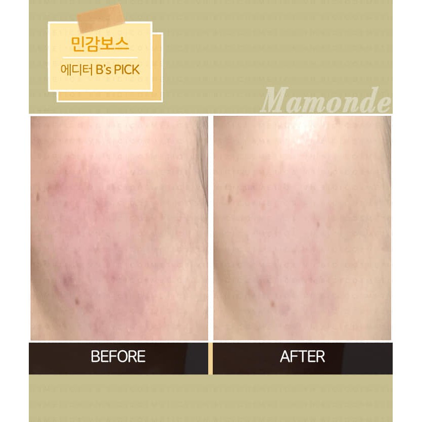 🌼Nước hoa hồng Mamonde Chamomile Pure Toner 250ml Cho Da Nhạy Cảm - Chiết xuất hoa cúc La Mã🌼