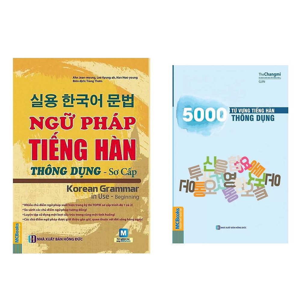 Sách - Combo Ngữ Pháp Tiếng Hàn Thông Dụng - Sơ Cấp (Dùng APP MCBooks) + 5000 Từ Vựng Tiếng Hàn Thông Dụng