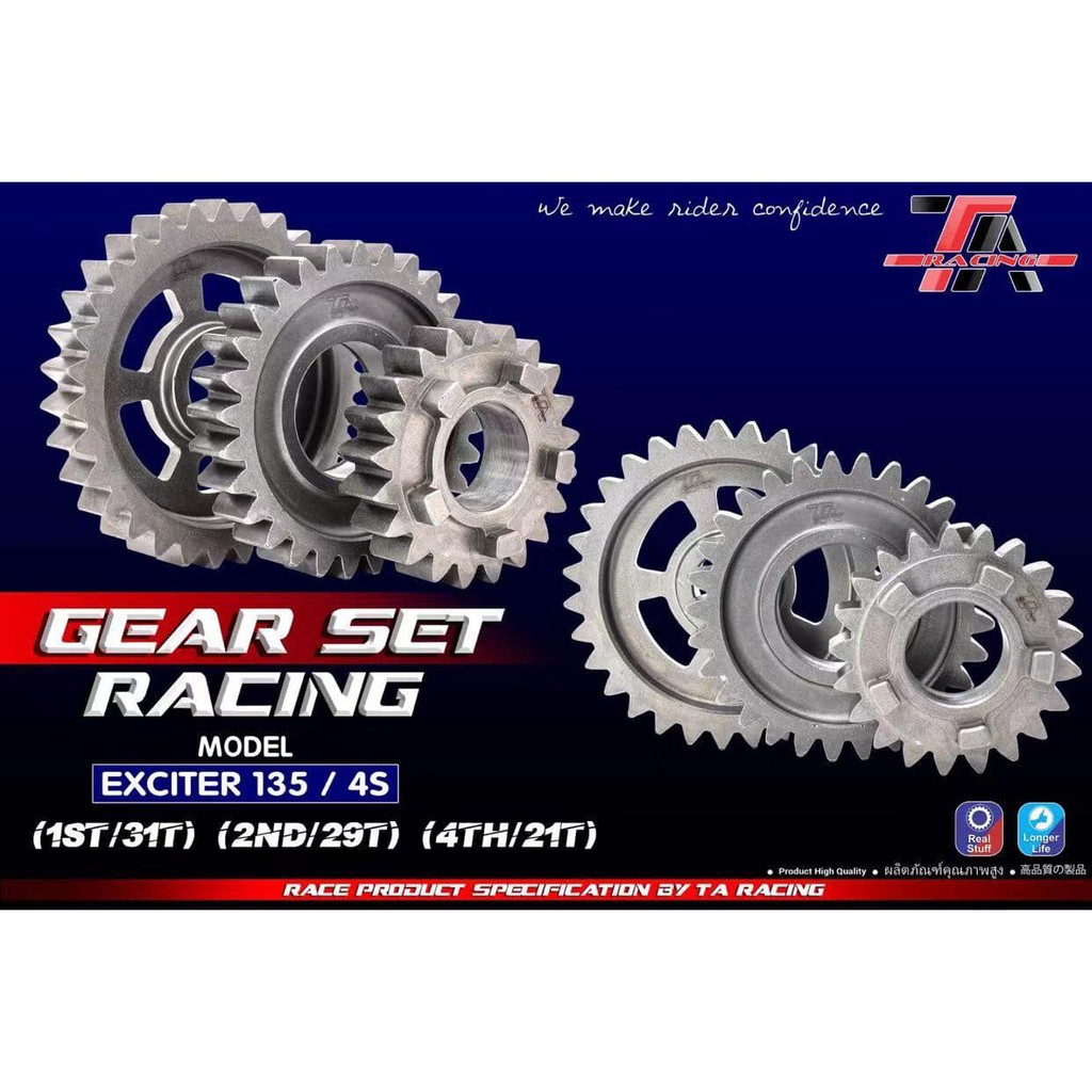 BỘ NHÔNG SỐ ĐỘ TA RACING  EXCITER 135 4 SỐ - 5S EX150  1- 2 - 5