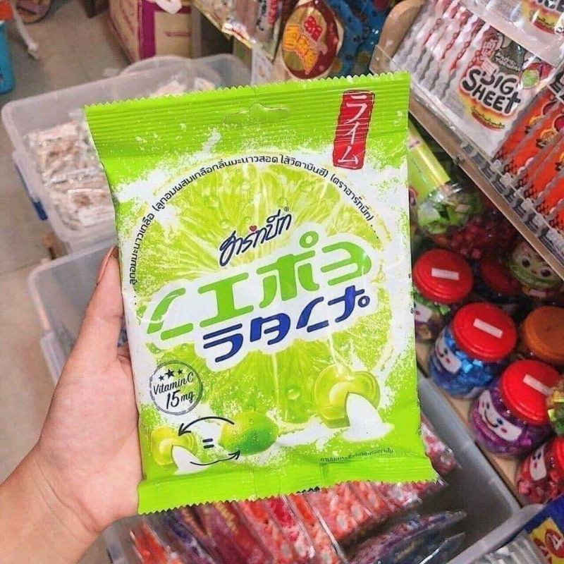 KẸO CHANH MUỐI THAILAND