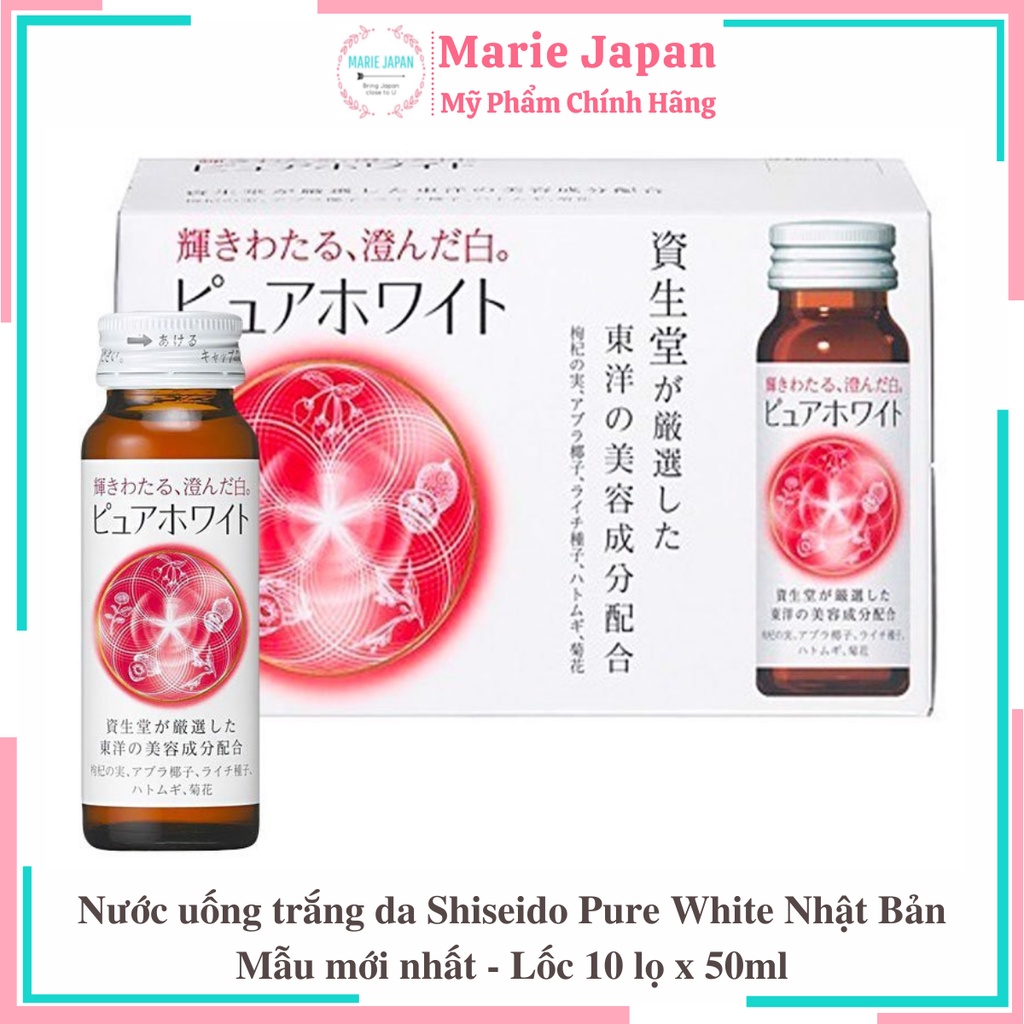 Nước uống trắng da Shiseido Collagen Pure White Nhật Bản Lốc 10 lọ x 50ml (Mẫu mới nhất)