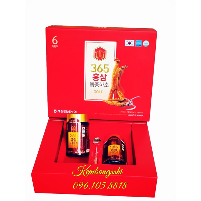 [HÀNG MỚI VỀ] Cao Hồng Sâm Đông Trùng Hạ Thảo 365 HÀN QUỐC, Hộp 2 Lọ x 240gr