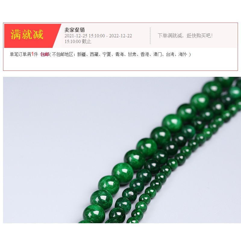 Chuỗi Hạt Tròn Bằng Sắt Màu Xanh Dương Chất Lượng Cao Dùng Làm Trang Sức DIY